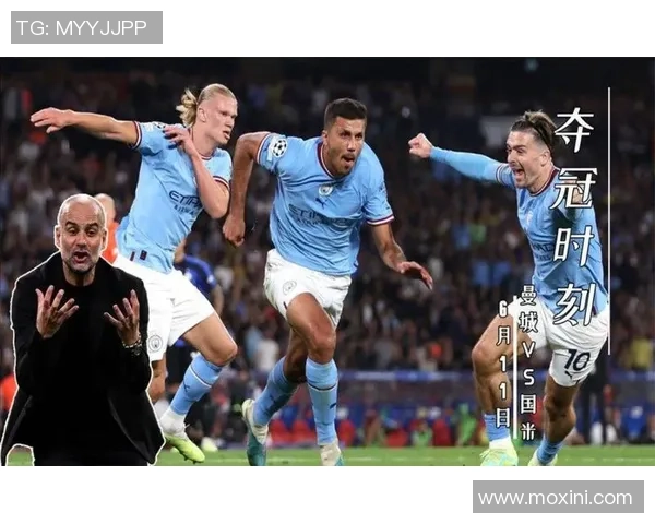 国米狂胜利物浦五球大捷帽子戏法点燃世界杯激情瞬间分析